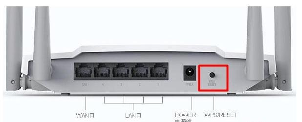 【图解教程】水星MW3030R路由器初始管理员密码是多少