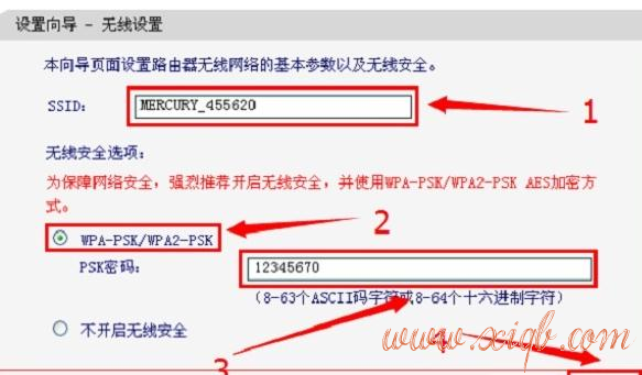 【官方教程】水星MW320R路由器上网怎么设置