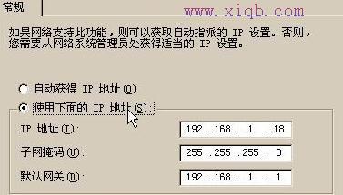 怎么登陆无线wifi后台