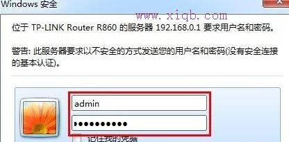 怎么登陆无线wifi管理界面