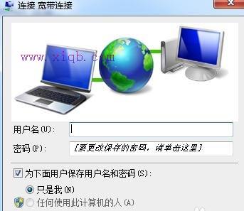 怎么安装win7无线wifi