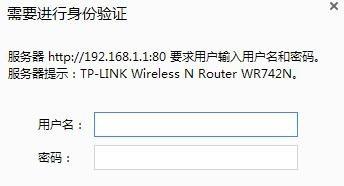 怎么安装win7无线wifi