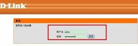 无线wifi怎么关闭