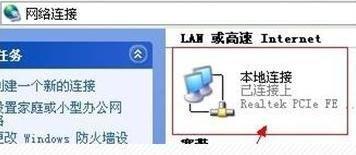 无线wifi怎么开wifi