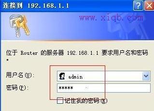 无线wifi怎么开wifi