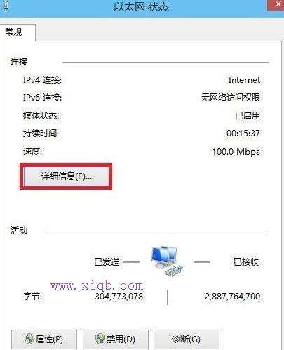 无线wifi网站为什么不能登录