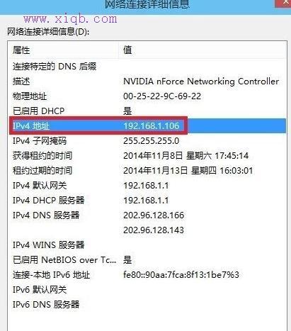 无线wifi网站为什么不能登录 | tplogin.cn