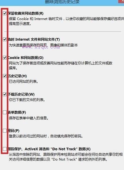 无线wifi网站为什么不能登录