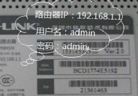 无线wifi手机上网慢怎么办