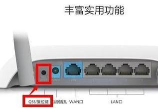 无线wifiadmin错误怎么办