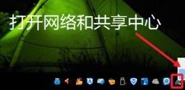 无线wifi192打不开怎么办