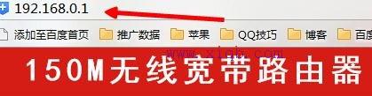 双无线wifi怎么连接