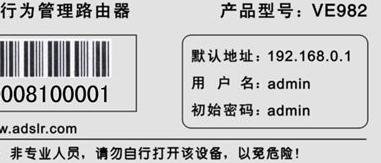 手机登不上无线wifi怎么办