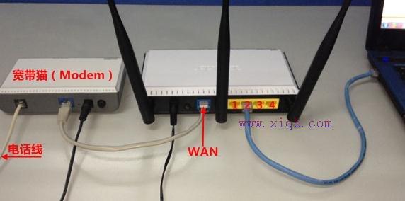 如何接无线wifi