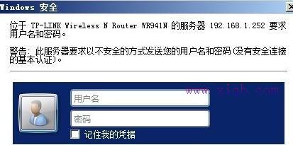 如何用无线wifi桥接