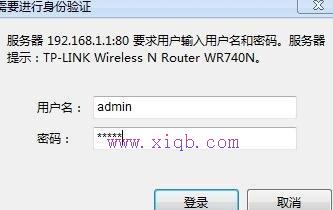 如何开启无线wifi