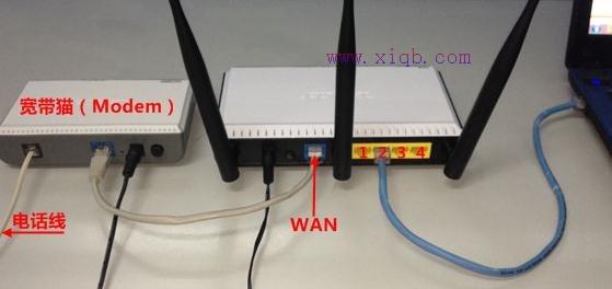 华为无线wifi网址打不开怎么办