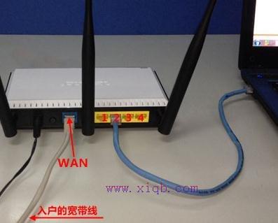 华为无线wifi网址打不开怎么办