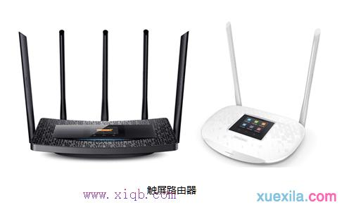 无线wifi开关在哪_无线wifi定时开关