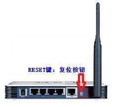 无线wifi密钥忘了怎么办