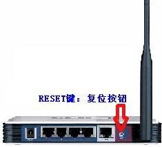 无线wifi忘记密码了怎么办