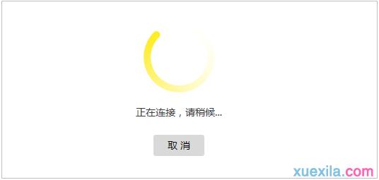 无线wifi如何桥接