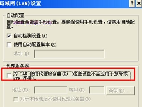 无线wifi管理界面进不去了怎么办