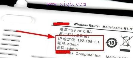 无线wifidns是什么