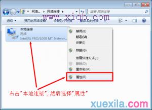 无线wifi192.168.0.1打不开怎么办