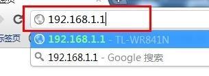 wifi无线wifi怎么设置密码