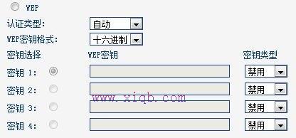 wifi无线wifi怎么设置密码