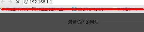 无线wifi怎么拨号