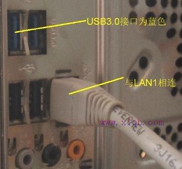 无线wifi如何接线