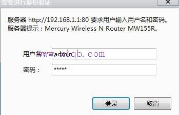 无线路由器不能上网怎么办