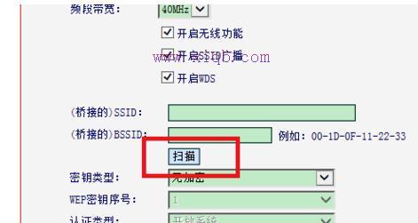 怎么提高路由器wifi的连接速度