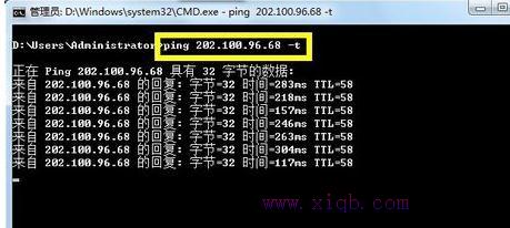 连接路由器后网速变慢怎么解决