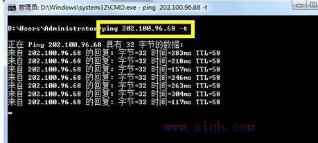 连接路由器后网速变慢怎么解决