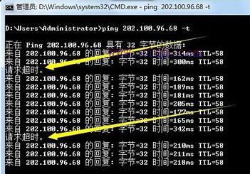 连接路由器后网速变慢怎么解决