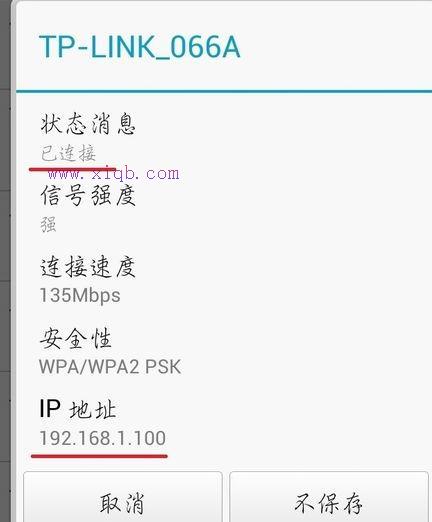 小米wifi,tplink密码破解,如何制作u盘系统安装盘,路由器的使用,路由器密码设置,h3c路由器配置