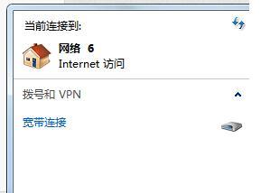 dns服务器地址,爱奇艺怎么下载视频,怎么查网速,为什么路由器连接不上,tplogin.cn,网件无线路由器