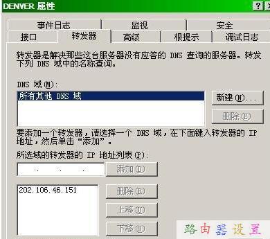 isa2006如何限速