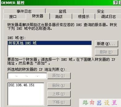 isa如何限速