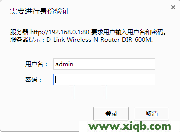 D-Link路由器设置,科磊nw714路由器,磊科路由器设置,磊科无线路由器重启,磊科路由器端口设置,netcore路由器 改无线名称,磊科路由器邮件监控,【官方教程】D-Link无线路由器设置(Windows 7)