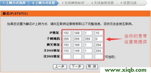 D-Link路由器设置,科磊路由器用户名,无线路由器磊科nw715p,磊科路由器设置视频,192.168.1.1打不开,netcore路由器设置密码,磊科无线路由器映射,【设置教程】D-Link DIR503怎么设置