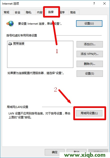 ,路由器 磊科,科磊nw705p路由器,磊科路由器设置账号,磊科无线路由器登陆,netcore路由器10m设置,磊科路由器配置,【教程图解】斐讯路由器phicomm.me进不去解决办法