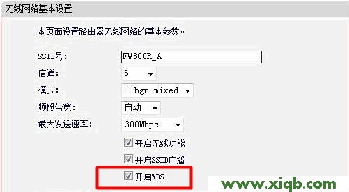 falogincn设置密码88888888_falogin.cn怎么登陆