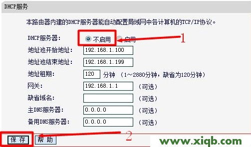 falogincn设置密码88888888_falogin.cn怎么登陆