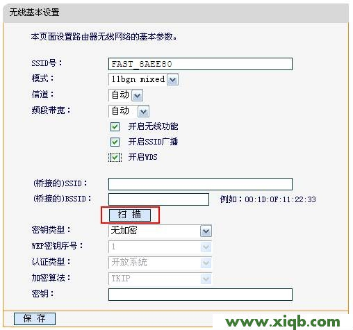 windows10怎么设置falogin?_falogin.cn登陆不上