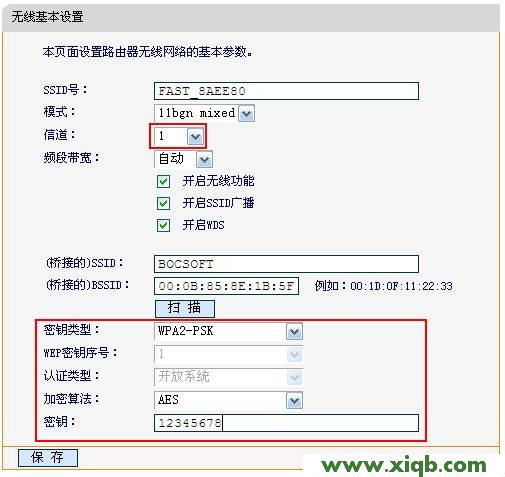 windows10怎么设置falogin?_falogin.cn登陆不上