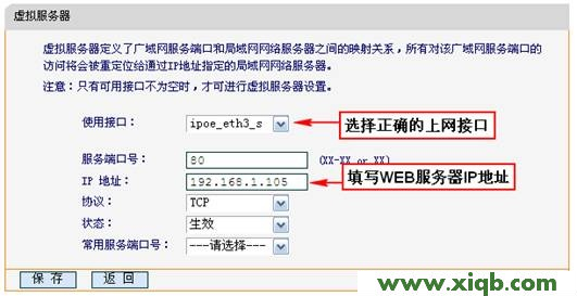 falogincn设置密码建立独立密码_falogin.cn打不开